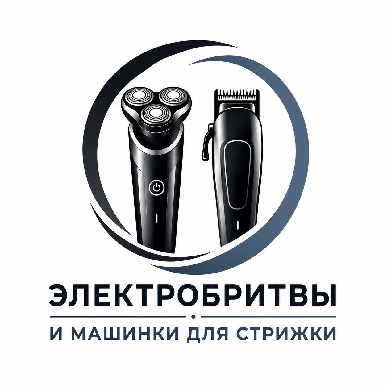 Бытовая техника